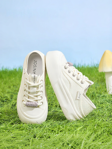 Josiny | Thick-Soled Slip-On Womens Sneakers Versatile