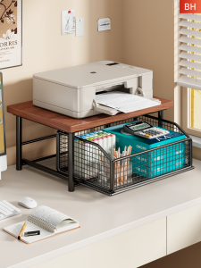 MUGG | Drawers Multifunctional File Storage and Support Rack