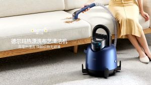 Deerma Wet and Dry Vacuum Cleaner BY200 Vacum Kasur Sofa Karpet Basah