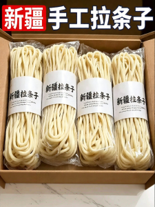 New Authentic Additive Free Noodles