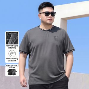 Zuogeeya | Big Size Loose Summer T-Shirt