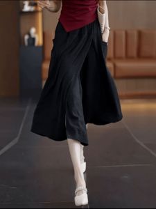 Quần Ống Rộng Lưng Cao Bằng Lụa Băng Mùa Hè Cho Nữ Quần Dài Đến Mắt Cá Chân Rộng Rãi Thoải Mái Thường Ngày Thon Gọn