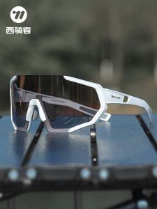 West Biking | Kính Chống Sáng Cho Đạp Xe