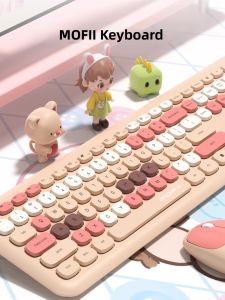Mofii | Quiet Office Cute Wireless Keyboard and Mouse Set