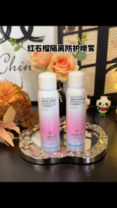 🔥SG Ready Stocks🔥 Maycreate Pomegranate Sunshine Spray Sunscreen Spray Whitening UV Protection Moisturizing Sun block