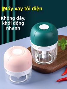 TAFUMAN | Máy Xay Đa Năng Điện Tử Cho Tỏi