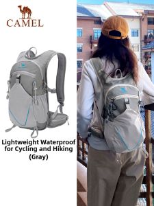 CAMEL | Hiking Cycling Camping Backpack