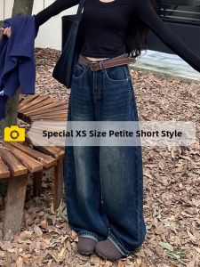 ZIYAN | Relaxed Fit Retro High Waist Wide Leg Jeans