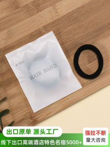 High Elasticity Black Hair Ties Independent Packaging Hotel Hair Bands Womens Hair Accessories Cloth Material Korean Style