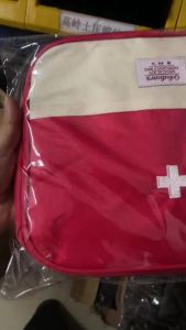 Portable Outdoor First Aid Kit Travel and Household Emergency Epidemic Prevention Medicine Storage Bag Storage Bag