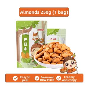 HAHATAO | Shelled Milk Flavor Almonds 500g Can