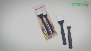 Kuas Plastik Oles Mentega Untuk Kue Dan Makanan 2 IN 1 Elegan /Pastry Oil Brush Set High Quality