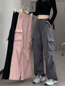 Quần Ống Rộng Nhanh Khô Cho Nữ Mùa Hè Mỏng 2025 Quần Leo Núi Thể Thao Rộng Rãi Cạp Cao Bằng Vải Nylon Pha Lanh Polyester