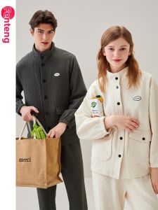 FENTENG | Autumn Winter Air Layer Cotton Pajama Set