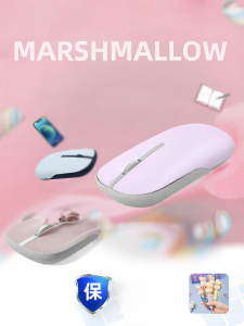 ASUS | Bluetooth Dual Mode Portable Quiet Cute Office Mouse
