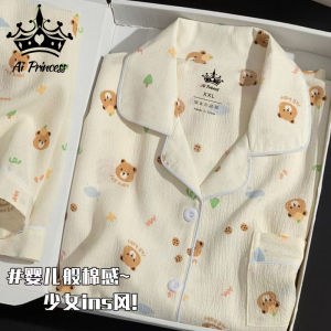 Long Sleeve Loungewear Breathable Cloud Cotton Pajamas Set for Women - with Polka Dot/Floral Designs