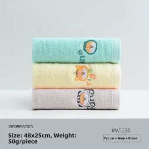 GRACE | Soft Absorbent Cotton Childrens Towel