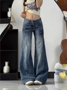 กางเกงยีนส์ทรงขาบานเอวต่ำ ทรงสลิมฟิต กางเกงขายาวทรงหลวม กางเกงยีนส์ทรงขาบานสไตล์ย้อนยุคสำหรับผู้หญิงในฤดูใบไม้ร่วง