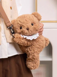 Túi Đeo Chéo Sang Trọng Đi Lại Dễ Thương 2024 Mới Nữ Sang Trọng Đa Năng Ba Lô Điện Thoại Di Động Túi Đeo Vai Đơn Dành Cho Học Sinh