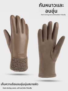 JIFANPAUL | Women Autumn Winter Warm Windproof Touchscreen Leather Gloves