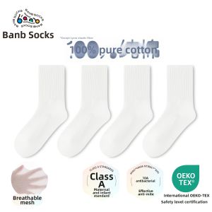 Banb | Breathable Lightweight White Cotton Children Socks