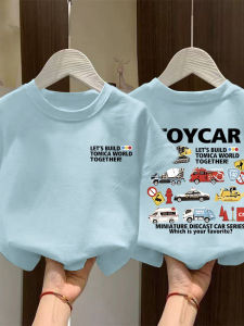 Cartoon Car Letter Print Pure Cotton Lightweight Comfortable Short Sleeve T-Shirt