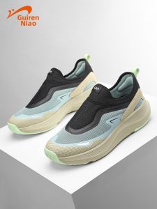 K-BIRD | Lightweight Breathable Easy-On Mens Shoes