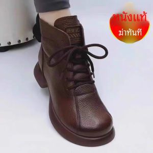Giày Bốt Da Martin Cổ Ngắn Cho Nữ Giày Bốt Da Thường Chống Trượt Đế Thấp Phong Cách Mới 2024 Giày Bốt Da Lông Cừu Cổ Điển