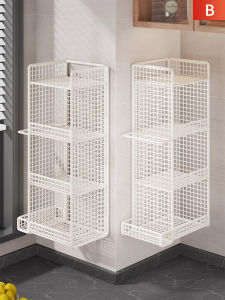 No-Drilling Wall-Mounted Kitchen Vegetable Storage Basket