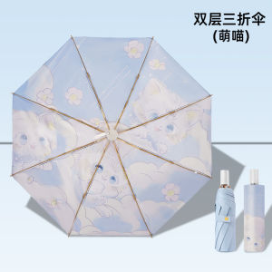 Mũi Khoan Nhỏ Chống Tia UV Chống Thấm Nước Cầm Tay Gấp Gọn Dùng Cho Cả Nắng Và Mưa Phong Cách Ins Dành Cho Nữ