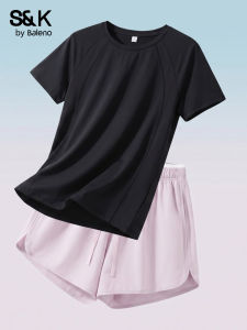 BALENO | Black Quick-Drying Sportswear Two-Piece Set