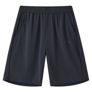 Jeep | Jeep Mens Summer Outdoor Short Shorts Ultra-Thin Quick-Drying Casual Five-Quarter Length Sports Sunscreen UPF50+ Beach Pants