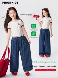 Moonkids | Pretty Summer Girls Clothing Set