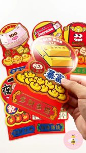 Pinky Bee Angpau Hongbao Imlek CNY (6pcs mix) 68461300
