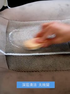 Fabric Cleaner Dry Cleaning Spray Sofa Carpet Cloth Curtain Cleaner 免洗布质清洁剂 沙发清洁剂 窗帘清洁剂 地毯清洁剂