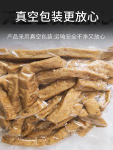 Handmade Traditional Five-Spice Cumin Tofu Dry Snack Hebei Zhangjiakou Weixian Special Product Leisure Beverage Accompaniment