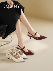 Josiny | Fine Heels French Style Sandals