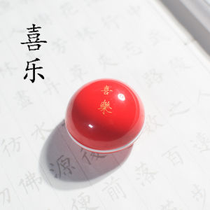 Portable Mini Ceramic Seal Ink Box Red High Top 10g Calligraphy Miniature Engraving Porcelain Cylinder Stationery Business Supplies