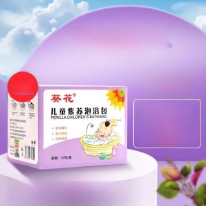 Herbal Bath Bag for Babies Childrens Aloe Vera Bath Foot Soak Package Digestive Regulation Herbal Medicine Baby Bath Bag