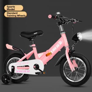LIWAN | Foldable Auxiliary Wheels Childrens Bicycle 3-10 Years