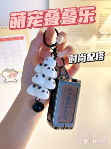 Keychain Panda Pendant Chengdu Panda Souvenir Jenga Keychain Female Exquisite Gift Piggy Chinese Valentines Day