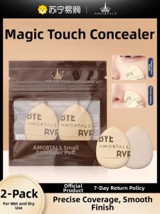AMORTALS | Amortals Thumb Sponge Small Beauty Egg Puff Concealer Air Cushion Dot Dry Wet Use 1952 Makeup Tool Compact Powder Sponge