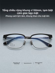 VISJE | Kính Cỡ Lớn Khung Titanium Siêu Nhẹ cho Khuôn Mặt Lớn 150mm
