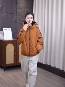 Stylish Thickened Womens Winter Coat