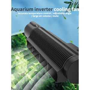 Aquarium Fan Fish Tank Cooling Automatic Temperature Control Fan Silent Seawater Coral Equipment