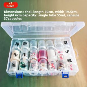 Large Capacity Portable Medicine Box Sealed Liquid Powder Drug Bottle round Tube Moisture Proof Storage Empty Bottle Handheld Milk Powder Subpackage