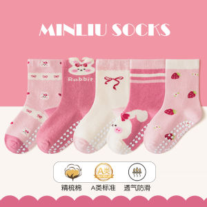 Spring Autumn Childrens Cotton Socks Anti-slip Floor Socks Cartoon Boys Girls Mid-calf Socks Cute Bear Brand Princess Style