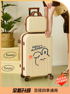 Large Capacity Cartoon Luggage Suitcase Womens Travel Bag 20 Inch Carry-On Hard Shell Zipper Closure Four-Wheel Rotation