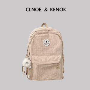 Aesthetic Simple Spacious Backpack