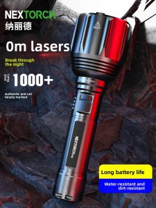NEXTORCH | Rechargeable High-Power Long-Range Tactical Outdoor Flashlight